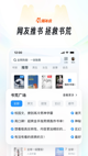 开元平台app下载截图1